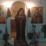 ΚΑΤΑΝΥΚΤΙΚΟΣ ΕΣΠΕΡΙΝΟΣ Δ΄ ΚΥΡΙΑΚΗΣ ΝΗΣΤΕΙΩΝ