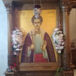 ΕΟΡΤΗ ΑΓΙΟΥ ΝΕΟΜΑΡΤΥΡΟΣ ΧΡΗΣΤΟΥ ΤΟΥ ΕΚ ΠΡΕΒΕΖΗΣ