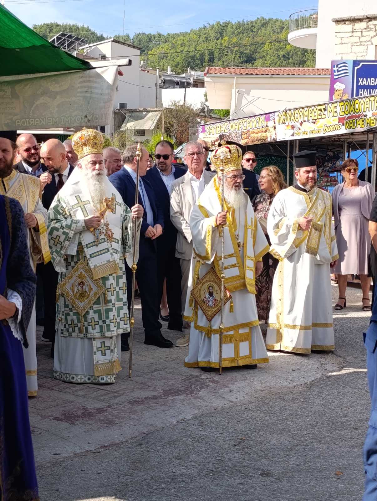 ΕΟΡΤΗ ΑΓΙΟΥ ΒΗΣΣΑΡΙΩΝΟΣ ΠΟΛΙΟΥΧΟΥ ΦΙΛΙΠΠΙΑΔΟΣ