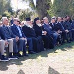 ΕΠΕΤΕΙΑΚΗ ΕΚΔΗΛΩΣΗ ΓΙΑ ΤΟΝ ΕΠΙΣΚΟΠΟ ΡΩΓΩΝ ΙΩΣΗΦ